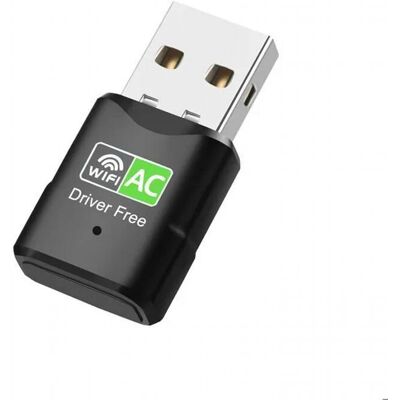 OEM 600 Mbps Sans Fil Usb Wifi Adaptateur Antenne Bi-bande 2.4g / 5ghz Lan Usb 2.0 Pc Ethernet Récepteur 802.11ac Wifi - Publicité OEM 600 Mbps Sans Fil Usb Wifi Adaptateur Antenne Bi-bande 2.4g / 5ghz Lan Usb 2.0 Pc Ethernet Récepteur 802.11ac Wifi - Publicité