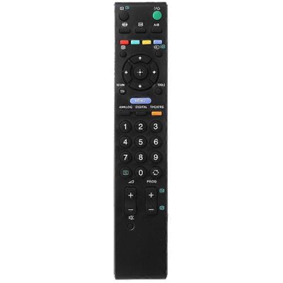 ALLAUVE Télécommande Universelle De Remplacement Pour Téléviseur Bravia Rm-ed009 - Publicité ALLAUVE Télécommande Universelle De Remplacement Pour Téléviseur Bravia Rm-ed009 - Publicité