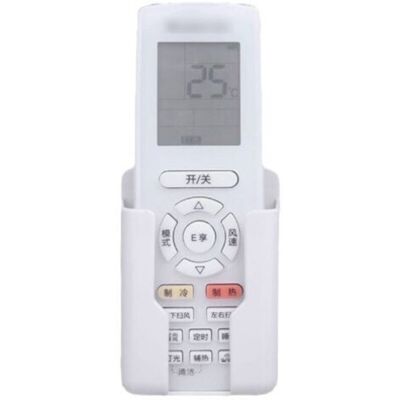 OEM Support De Télécommande Mural Pour Boîte De Rangement Pour Télécommande, Blanc-crezuo - Publicité OEM Support De Télécommande Mural Pour Boîte De Rangement Pour Télécommande, Blanc-crezuo - Publicité