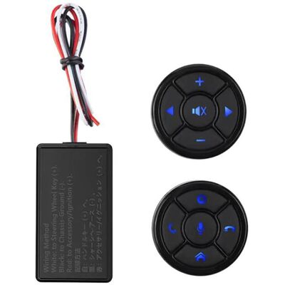 PELTOR Jeffergarden Télécommande Sans Fil Multifonction Pour Volant De Voiture, Bouton Avec 2 Formes Rondes Pour Lecteur Multimédia Dvd, Navigation Gps - Publicité PELTOR Jeffergarden Télécommande Sans Fil Multifonction Pour Volant De Voiture, Bouton Avec 2 Formes Rondes Pour Lecteur Multimédia Dvd, Navigation Gps - Publicité