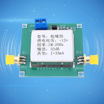 LBVIE Amplificateur Rf Large Bande 12 V À Faible Bruit (lna) 0,01-2000 Mhz, Gain De 32 Db, Télécommande Radio, Réception À Distance. Publicité LBVIE Amplificateur Rf Large Bande 12 V À Faible Bruit (lna) 0,01-2000 Mhz, Gain De 32 Db, Télécommande Radio, Réception À Distance. Publicité