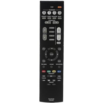 LISATR Télécommande De Remplacement Pour Rx-v579, Rx-v479, Rx-v579bl, Pour Rav533 - Publicité LISATR Télécommande De Remplacement Pour Rx-v579, Rx-v479, Rx-v579bl, Pour Rav533 - Publicité