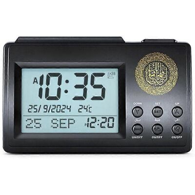 FLAMMKRAFT Réveil Moderne Pour La Prière De L'Adhan Avec Affichage Lcd, Horloge Horaire Pour Les Musulmans - Publicité FLAMMKRAFT Réveil Moderne Pour La Prière De L'Adhan Avec Affichage Lcd, Horloge Horaire Pour Les Musulmans - Publicité