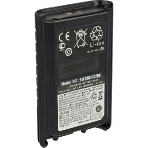 batterie vhbw pour Vertex VX-230 VX-231 VX-231L VX-234 talkie-walkie - Publicité batterie vhbw pour Vertex VX-230 VX-231 VX-231L VX-234 talkie-walkie - Publicité