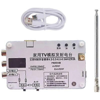 FLAMMKRAFT Émetteurs De Signal Tv Analogique Pour La Maison, Écrans Oled, Tvhd - Publicité FLAMMKRAFT Émetteurs De Signal Tv Analogique Pour La Maison, Écrans Oled, Tvhd - Publicité