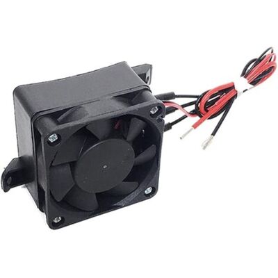 SCORPIO 70w 12v Chauffage Dc Ventilateur Thermostatique Oeuf Incubateur Chauffage Ptc Ventilateur Chauffage Éléments Chauffants Chauffage Électrique - Publicité SCORPIO 70w 12v Chauffage Dc Ventilateur Thermostatique Oeuf Incubateur Chauffage Ptc Ventilateur Chauffage Éléments Chauffants Chauffage Électrique - Publicité