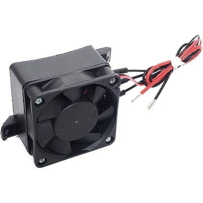 MOXIE 70w 12v Chauffage Dc Ventilateur Thermostatique Oeuf Incubateur Chauffage Ptc Ventilateur Chauffage Éléments Chauffants Chauffage Électrique - Publicité MOXIE 70w 12v Chauffage Dc Ventilateur Thermostatique Oeuf Incubateur Chauffage Ptc Ventilateur Chauffage Éléments Chauffants Chauffage Électrique - Publicité