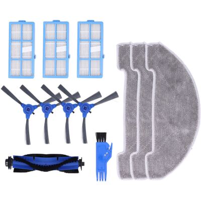 MOXIE Sjlerst Kit D'Aspirateur Robot Avec Brosse Latérale, Filtre À Chiffon, Brosse Principale Pour Combinaisons Propres Proscenic 850t - Publicité MOXIE Sjlerst Kit D'Aspirateur Robot Avec Brosse Latérale, Filtre À Chiffon, Brosse Principale Pour Combinaisons Propres Proscenic 850t - Publicité