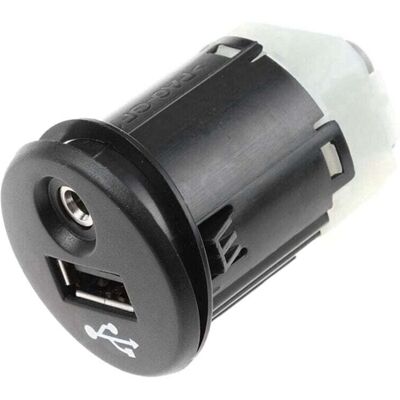 OEM Adaptateur De Port Audio Auxiliaire Usb 28023-bh00a Pour Voiture Juke Nv200 - Publicité OEM Adaptateur De Port Audio Auxiliaire Usb 28023-bh00a Pour Voiture Juke Nv200 - Publicité