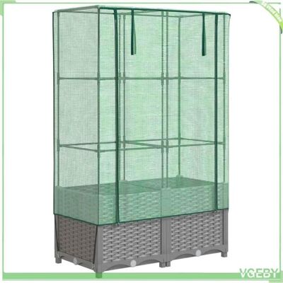 OEM Jardinière Surélevée Avec Housse - Fafeicy - 4015856 - Aspect Rotin - 80x40x138 Cm - Housse Résistante À L'Eau - Publicité OEM Jardinière Surélevée Avec Housse - Fafeicy - 4015856 - Aspect Rotin - 80x40x138 Cm - Housse Résistante À L'Eau - Publicité