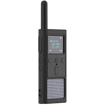 FLAMMKRAFT Housse De Protection Anti-rayures Pour Radio Mobile, Boîtier Pour Radio Bidirectionnelle - Publicité FLAMMKRAFT Housse De Protection Anti-rayures Pour Radio Mobile, Boîtier Pour Radio Bidirectionnelle - Publicité