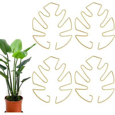 Vision Support Pour Plantes Grimpantes Monstera, Lot De 4, Doré, Idéal Pour Les Plantes Grimpantes. Publicité Vision Support Pour Plantes Grimpantes Monstera, Lot De 4, Doré, Idéal Pour Les Plantes Grimpantes. Publicité