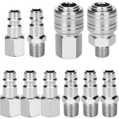 URSUS 10 Pcs Raccords De Compresseur 1/4"bsp Maillon Rapide Pneumatique Européen Coupleur Pneumatique D'Air Kit Compresseur Accessoire D'Air Tuyau Air Comprimé Du Connecteur Homme Femme - Publicité URSUS 10 Pcs Raccords De Compresseur 1/4"bsp Maillon Rapide Pneumatique Européen Coupleur Pneumatique D'Air Kit Compresseur Accessoire D'Air Tuyau Air Comprimé Du Connecteur Homme Femme - Publicité