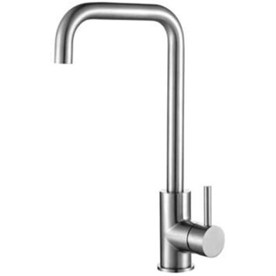 PELTOR Robinet Cuisine, Robinet Rotatif À 360° En Acier Inoxydable,adapté Aux Éviers Simples Et Doubles,adapté À L'Eau Chaude Et Froide,mitigeur Cuisine Anti-empreintes Digitales,résistant Aux Rayures - Publicité PELTOR Robinet Cuisine, Robinet Rotatif À 360° En Acier Inoxydable,adapté Aux Éviers Simples Et Doubles,adapté À L'Eau Chaude Et Froide,mitigeur Cuisine Anti-empreintes Digitales,résistant Aux Rayures - Publicité