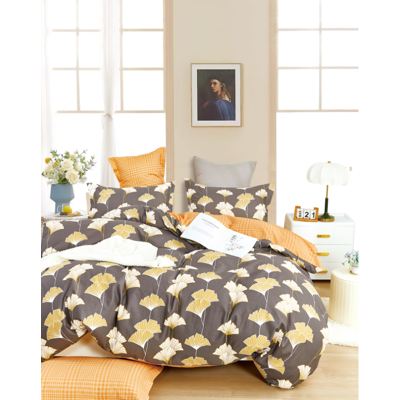 UNIVERS DECOR Parure De Couette "imprimé Double Face" Percale De Coton Peigné 80 Fils/cm² Pour Lit 140 À 160 - Parure Th-05 - - Publicité UNIVERS DECOR Parure De Couette "imprimé Double Face" Percale De Coton Peigné 80 Fils/cm² Pour Lit 140 À 160 - Parure Th-05 - - Publicité