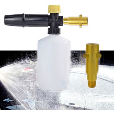 Barkbusterskärcher Canon À Mousse, 1/4''600ml Nettoyeur Haute Pression Buse Réglable Convient Pour Karcher Série K,le Nettoyage De Voiture, Le Bain D'Animaux, Le Nettoyage De La Maison - Publicité Barkbusterskärcher Canon À Mousse, 1/4''600ml Nettoyeur Haute Pression Buse Réglable Convient Pour Karcher Série K,le Nettoyage De Voiture, Le Bain D'Animaux, Le Nettoyage De La Maison - Publicité