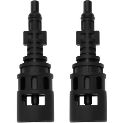 ABYSSE Adaptateur De Conversion Pour Nettoyeur Haute Pression En 2 Parties, Compatible Avec Kärcher Et Lavor Parkside, 124 X 24,5 Mm, Noir - Publicité ABYSSE Adaptateur De Conversion Pour Nettoyeur Haute Pression En 2 Parties, Compatible Avec Kärcher Et Lavor Parkside, 124 X 24,5 Mm, Noir - Publicité