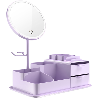 OEM Boîte De Rangement Pour Cosmétiques Avec Miroir De Maquillage Led - Violet - Publicité OEM Boîte De Rangement Pour Cosmétiques Avec Miroir De Maquillage Led - Violet - Publicité