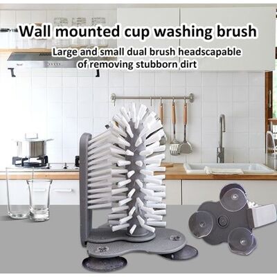 SANS MARQUE Brosse De Tasse De Bouteille En Verre, Nettoyant De Verre À 360 ° Avec Ventouses,brosses De Nettoyage Tasse À Pinceau Double Face Brosse De Verre Outils De Nettoyage De Tube Brosses Tuyau Brosses - Publicité SANS MARQUE Brosse De Tasse De Bouteille En Verre, Nettoyant De Verre À 360 ° Avec Ventouses,brosses De Nettoyage Tasse À Pinceau Double Face Brosse De Verre Outils De Nettoyage De Tube Brosses Tuyau Brosses - Publicité