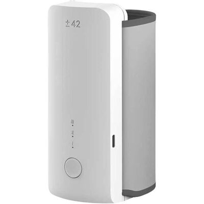 OEM 1 Chauffe-biberon Usb, Sans Fil Et Réglable, Rechargeable, Compatible Avec La Plupart Des Biberons, Idéal Pour Voyage Et Domicile - Publicité OEM 1 Chauffe-biberon Usb, Sans Fil Et Réglable, Rechargeable, Compatible Avec La Plupart Des Biberons, Idéal Pour Voyage Et Domicile - Publicité