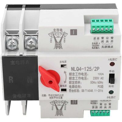 MIXHOME Commutateur Automatique Pour Montage Sur Rail Din, Bipolaire, Distribution D'Alimentation Sans Interruption (asi), 230 V - Publicité MIXHOME Commutateur Automatique Pour Montage Sur Rail Din, Bipolaire, Distribution D'Alimentation Sans Interruption (asi), 230 V - Publicité