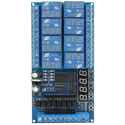 MIXHOME Module Relais Plc Mini Professionnel 8 Canaux 12 V Cc Avec Temporisateur Pour Arduino 8 Canaux Pro - Publicité MIXHOME Module Relais Plc Mini Professionnel 8 Canaux 12 V Cc Avec Temporisateur Pour Arduino 8 Canaux Pro - Publicité