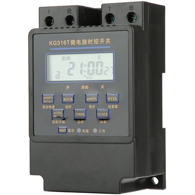 LBVIE Minuterie Programmable Numérique Lcd Kg316t-b À Microprocesseur (220 V Ca) - Publicité LBVIE Minuterie Programmable Numérique Lcd Kg316t-b À Microprocesseur (220 V Ca) - Publicité