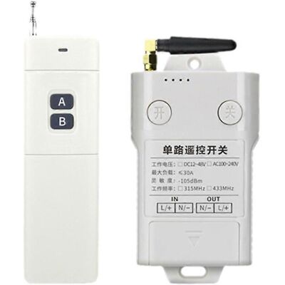ALLAUVE Système De Télécommande Sans Fil Rf Longue Portée 3000m (émetteur + Récepteur) - 315 Mhz - Publicité ALLAUVE Système De Télécommande Sans Fil Rf Longue Portée 3000m (émetteur + Récepteur) - 315 Mhz - Publicité