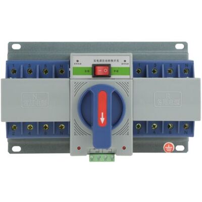 ABYSSE 1 Disjoncteur/inverseur De Puissance Automatique Mini Double 400 V 63 A 4p - Publicité ABYSSE 1 Disjoncteur/inverseur De Puissance Automatique Mini Double 400 V 63 A 4p - Publicité