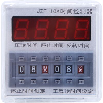 WEYTOLL Berm Jzf-10a Lcd Relais De Temps Moteur Cw/ccw Contrôleur Interrupteur De Synchronisation 0.1s-99h 12v Ac/dc - Publicité WEYTOLL Berm Jzf-10a Lcd Relais De Temps Moteur Cw/ccw Contrôleur Interrupteur De Synchronisation 0.1s-99h 12v Ac/dc - Publicité