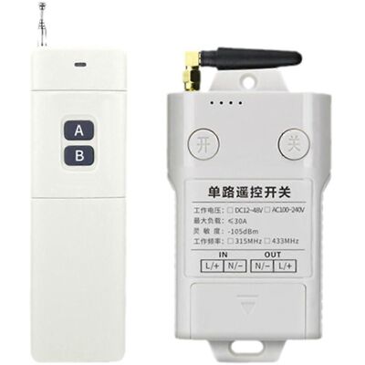 FLAMMKRAFT Récepteur De Télécommande Sans Fil, Émetteur De Relais Pour Moteur De Pompe À Eau - 315 Mhz - Publicité FLAMMKRAFT Récepteur De Télécommande Sans Fil, Émetteur De Relais Pour Moteur De Pompe À Eau - 315 Mhz - Publicité