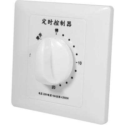 MOXIE Ac 220 V Interrupteur Minuterie Pompe Haute Performance Commande Électronique Compte À Rebours Mécanique À Minuterie Socket Time Switch 86 Panneau (30min) - Publicité MOXIE Ac 220 V Interrupteur Minuterie Pompe Haute Performance Commande Électronique Compte À Rebours Mécanique À Minuterie Socket Time Switch 86 Panneau (30min) - Publicité