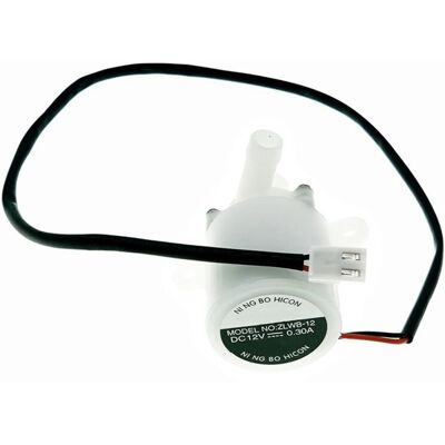 SANS MARQUE Pompe À Eau Dc12v 0.3a Pour Machine À Glaçons Domestique Hzb-12a 25bf 50 80 13f - Publicité SANS MARQUE Pompe À Eau Dc12v 0.3a Pour Machine À Glaçons Domestique Hzb-12a 25bf 50 80 13f - Publicité