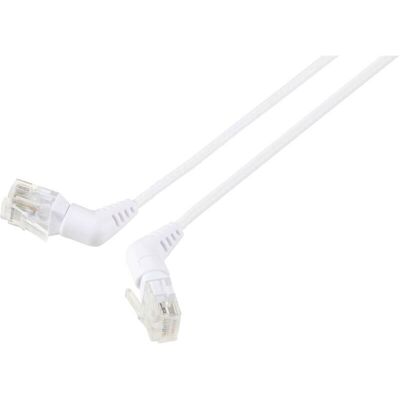 OEM Câble Réseau Rj45 Cat 6 U/utp 2 M Blanc Avec Connecteurs Pivotants 360° Et Sortie Coudée – Rf-6071562 - Publicité OEM Câble Réseau Rj45 Cat 6 U/utp 2 M Blanc Avec Connecteurs Pivotants 360° Et Sortie Coudée – Rf-6071562 - Publicité
