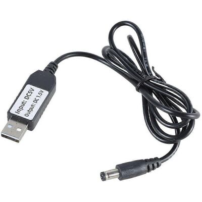FLAMMKRAFT Câble Convertisseur Usb Vers Dc5,5 X 2,1 Mm (1 M), Mâle-mâle, 5 V Vers 1,5 V - Publicité FLAMMKRAFT Câble Convertisseur Usb Vers Dc5,5 X 2,1 Mm (1 M), Mâle-mâle, 5 V Vers 1,5 V - Publicité
