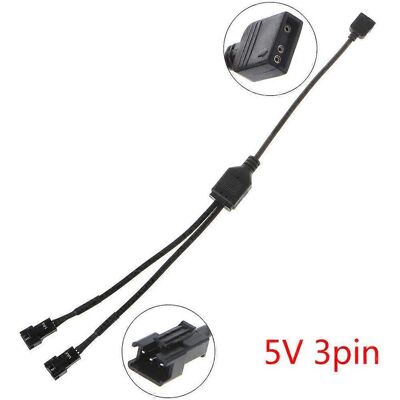 FLAMMKRAFT Câble Multiconnecteurs Pour Carte Mère Pc 5v 3 Broches 12v 4 Broches Vers Prise Pour Ventilateur Aura Rgb - 2 - Publicité FLAMMKRAFT Câble Multiconnecteurs Pour Carte Mère Pc 5v 3 Broches 12v 4 Broches Vers Prise Pour Ventilateur Aura Rgb - 2 - Publicité