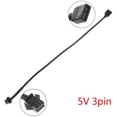 FLAMMKRAFT Câble Multiconnecteurs Mâles De 30 Cm Pour Carte Mère Pc (5 V 3 Broches, 12 V 4 Broches, Connecteur Pour Ventilateur Aura Rgb) - Fil Unique - Publicité FLAMMKRAFT Câble Multiconnecteurs Mâles De 30 Cm Pour Carte Mère Pc (5 V 3 Broches, 12 V 4 Broches, Connecteur Pour Ventilateur Aura Rgb) - Fil Unique - Publicité