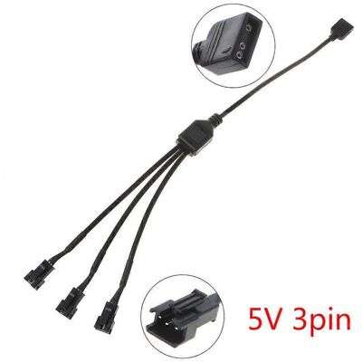 FLAMMKRAFT Câble Multiconnecteurs Pour Carte Mère Pc 5v 3 Broches 12v 4 Broches Vers Prise Pour Ventilateur Aura Rgb - 3 - Publicité FLAMMKRAFT Câble Multiconnecteurs Pour Carte Mère Pc 5v 3 Broches 12v 4 Broches Vers Prise Pour Ventilateur Aura Rgb - 3 - Publicité