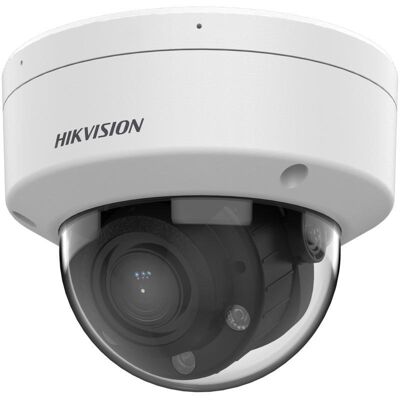 Hikvision DS-2CD1743G2-LIZU Caméra IP 4MP - Surveillance Grand Angle - Publicité Hikvision DS-2CD1743G2-LIZU Caméra IP 4MP - Surveillance Grand Angle - Publicité