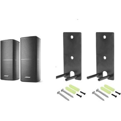 OEM Adapté À Support Mural Pour Enceintes Bose Lifestyle 650 Et Surround Speakers 700 – Acier Durable – Installation S Écurisée – 1 Paire - Publicité OEM Adapté À Support Mural Pour Enceintes Bose Lifestyle 650 Et Surround Speakers 700 – Acier Durable – Installation S Écurisée – 1 Paire - Publicité