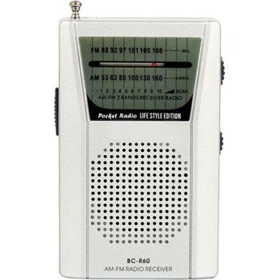 OEM Radio Portable Fm Bc-r60 – Radio Cadeau Pratique, 1 Pièce, Design Compact Et Léger Pour Usage Intérieur Ou Extérieur - Publicité OEM Radio Portable Fm Bc-r60 – Radio Cadeau Pratique, 1 Pièce, Design Compact Et Léger Pour Usage Intérieur Ou Extérieur - Publicité