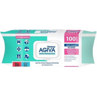 OEM Lingettes Nettoyantes, 100 Unités, Résistantes Et Efficaces, Sans Traces. Publicité OEM Lingettes Nettoyantes, 100 Unités, Résistantes Et Efficaces, Sans Traces. Publicité