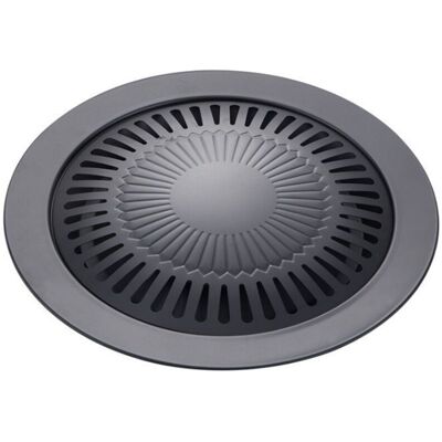 IRISFR Lntyq Grille De Cuisson 2 Pièces Ø 32 Cm Pour Barbecue Camping Réchaud À Gaz - Publicité IRISFR Lntyq Grille De Cuisson 2 Pièces Ø 32 Cm Pour Barbecue Camping Réchaud À Gaz - Publicité