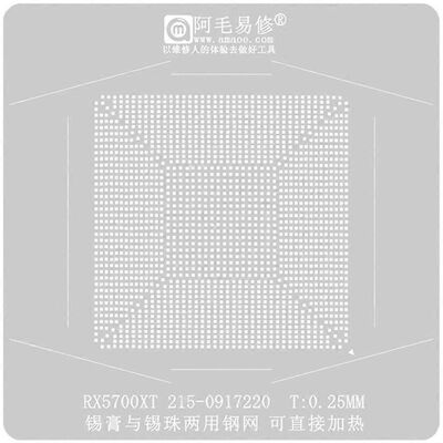 ALLAUVE 215-0917220 Gabarits En Acier Pour Billes De Soudure, Compatibles Avec Les Kits De Stations Bga Rx5700xt - Publicité ALLAUVE 215-0917220 Gabarits En Acier Pour Billes De Soudure, Compatibles Avec Les Kits De Stations Bga Rx5700xt - Publicité