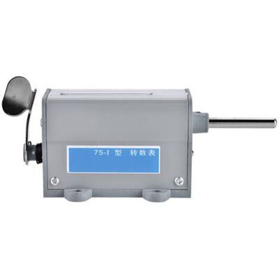 ABYSSE Compteur De Tours Rotatif Mécanique À 5 Chiffres, Réinitialisable, 75-i - Publicité ABYSSE Compteur De Tours Rotatif Mécanique À 5 Chiffres, Réinitialisable, 75-i - Publicité