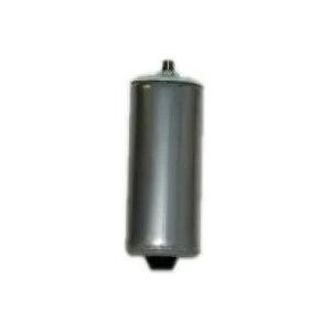 SAUNIER DUVAL Vase Sanitaire 2l Twin - Publicité SAUNIER DUVAL Vase Sanitaire 2l Twin - Publicité