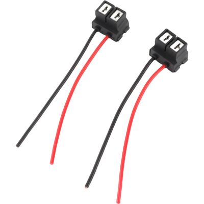 PELTOR Jeffergarden Faisceau De Câbles De Connecteur Femelle H7-4 H7, 2 Pièces, Coudé En Céramique Avec Fil Pour Douille De Lampe - Publicité PELTOR Jeffergarden Faisceau De Câbles De Connecteur Femelle H7-4 H7, 2 Pièces, Coudé En Céramique Avec Fil Pour Douille De Lampe - Publicité