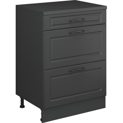 Commode D'Extension Rion, Anthracite Campagne/anthracite, 60x46cm Sans Pente Avec 3 Tiroirs, Vicco - Publicité Commode D'Extension Rion, Anthracite Campagne/anthracite, 60x46cm Sans Pente Avec 3 Tiroirs, Vicco - Publicité
