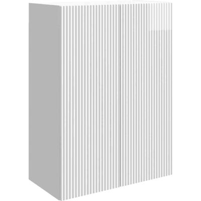 Armoire Murale Blanc Brillant 66 X 34,5 X 90 Cm Vidaxl - Publicité Armoire Murale Blanc Brillant 66 X 34,5 X 90 Cm Vidaxl - Publicité