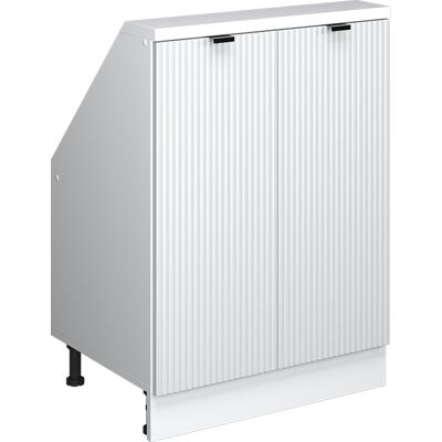 Meuble De Rangement Sous Pente Rion, Blanc Cannelé, 60x81.6cm Avec 2 Portes, Vicco - Publicité Meuble De Rangement Sous Pente Rion, Blanc Cannelé, 60x81.6cm Avec 2 Portes, Vicco - Publicité